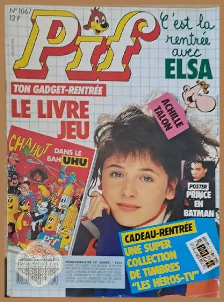 PIF - 1067 - Книги