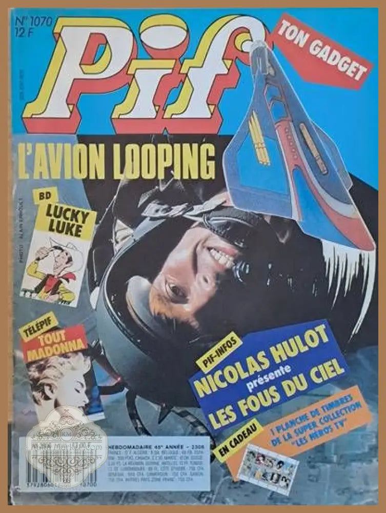 PIF - 1070 - Книги