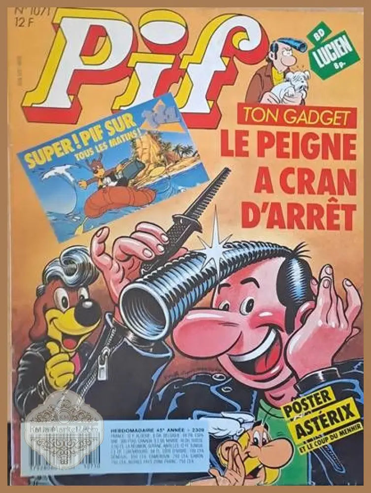 PIF - 1071 - Книги