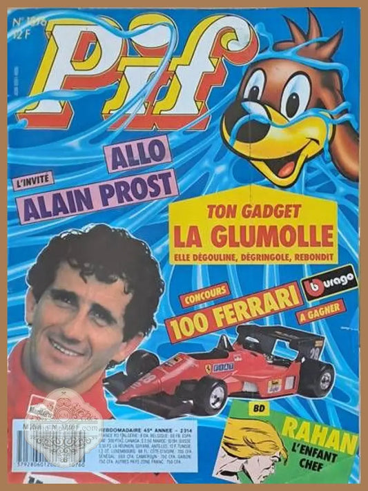 PIF - 1076 - Книги