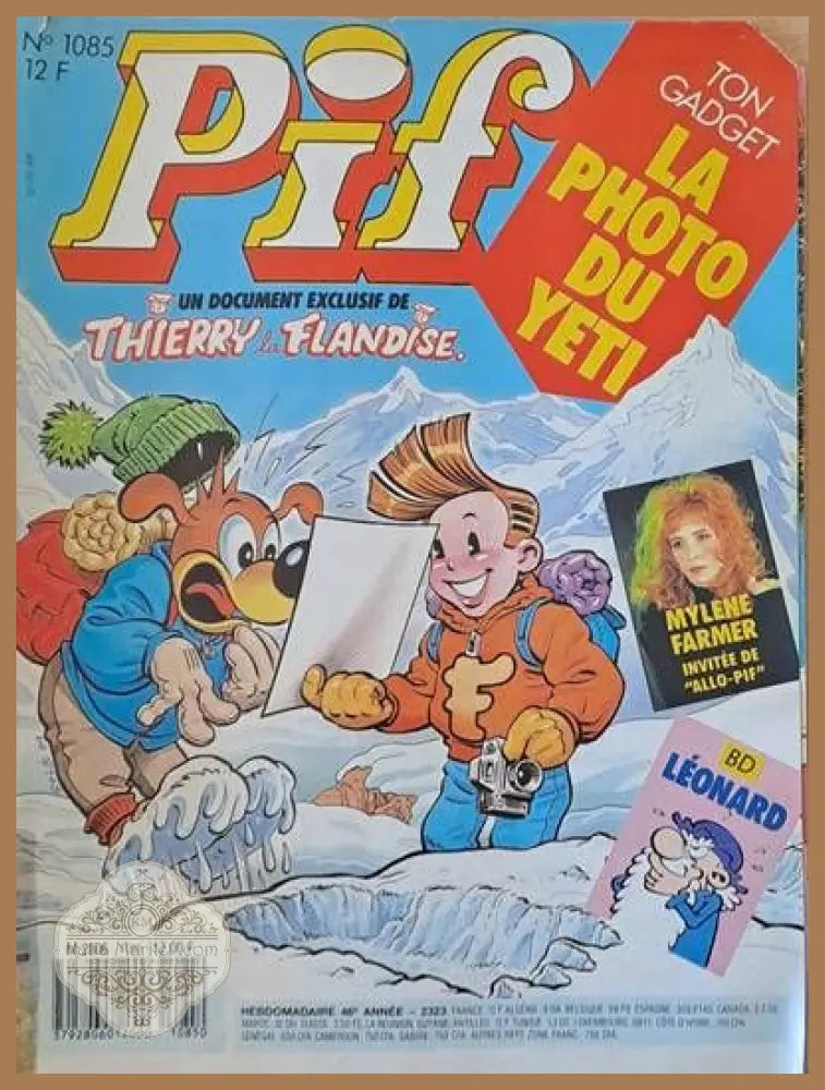 PIF - 1085 - Книги