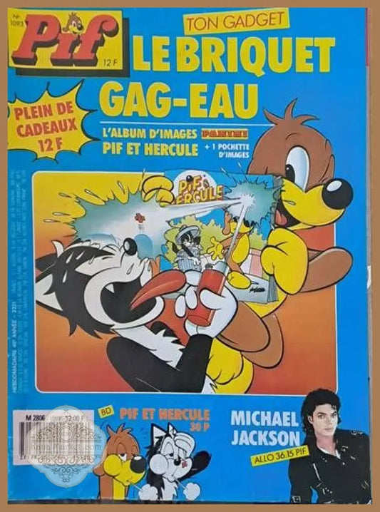 PIF - 1093 - Книги