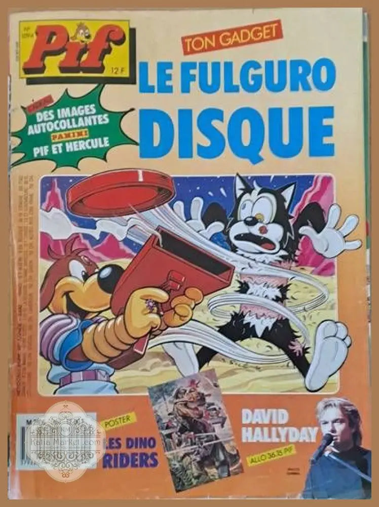 PIF - 1094 - Книги