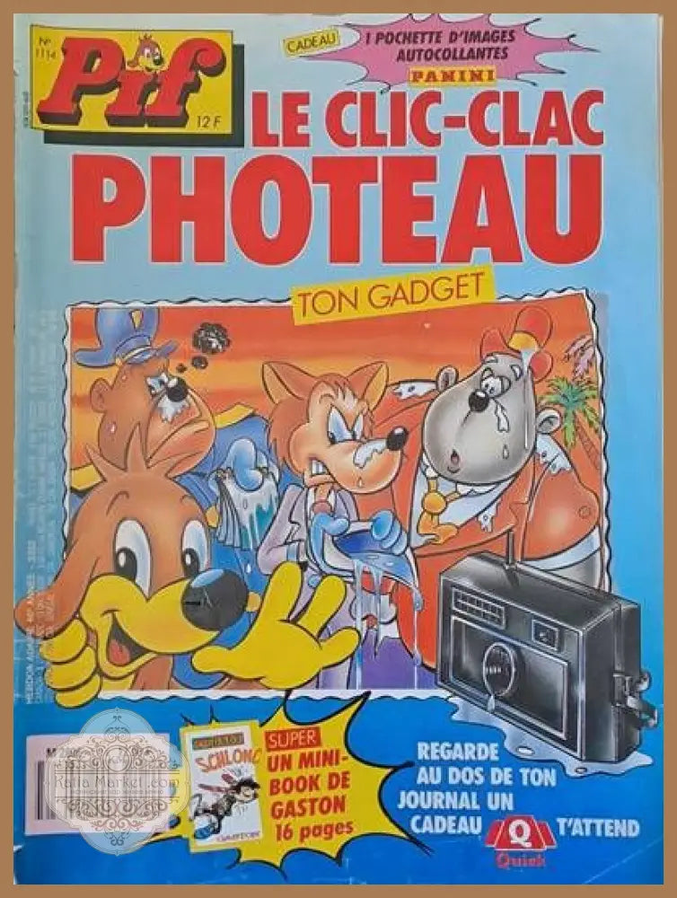 PIF - 1114 - Книги