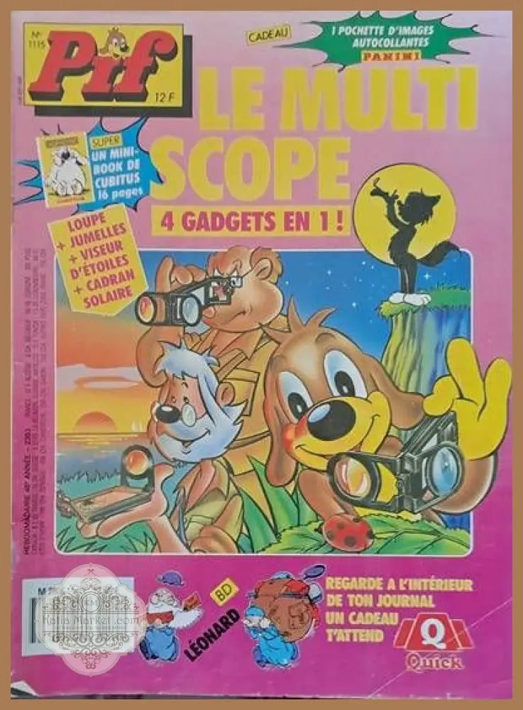 PIF - 1115 - Книги