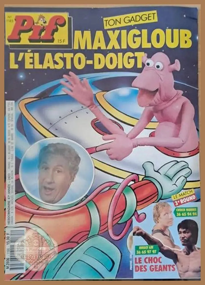 PIF - 1185 - Книги