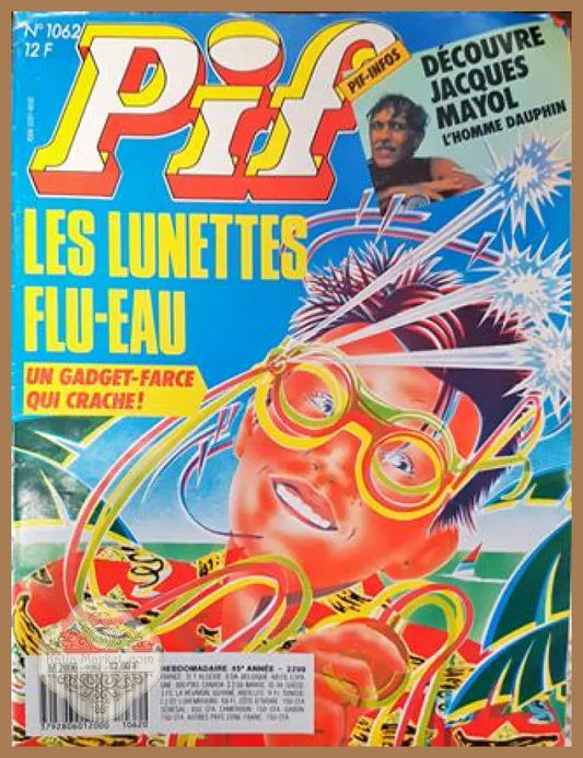 Pif. № 1062 / 1989 - Колектив - Книга