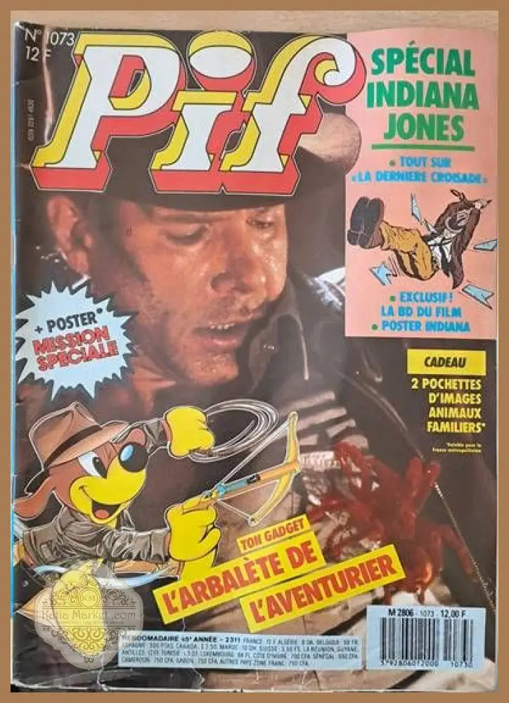 PIF - № 1073 - Книги