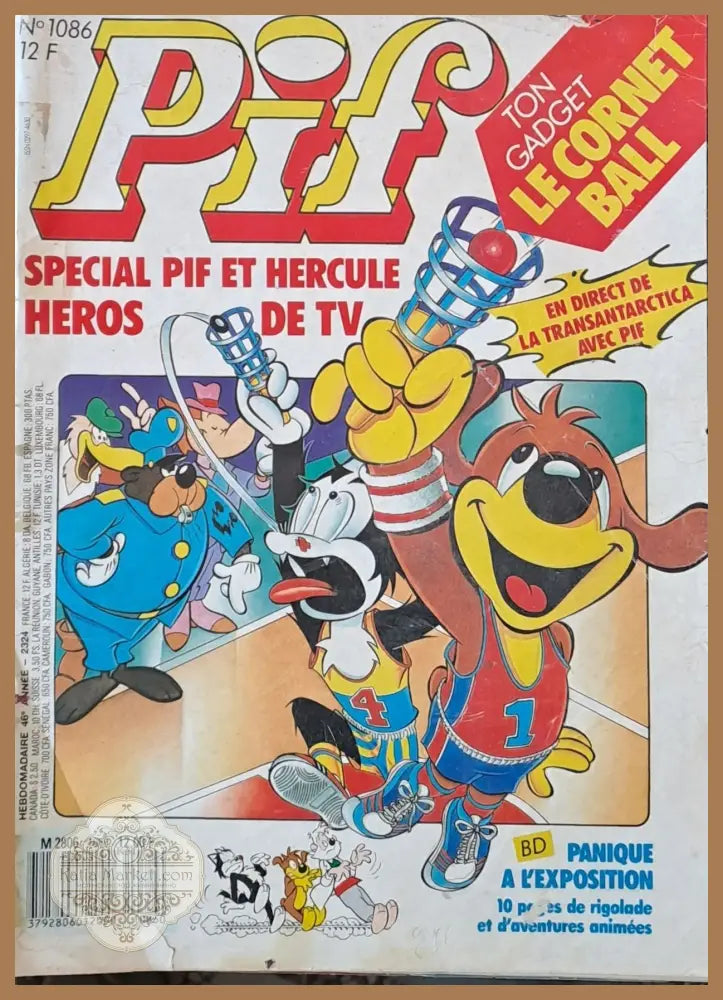 Pif № 1086 - Книги