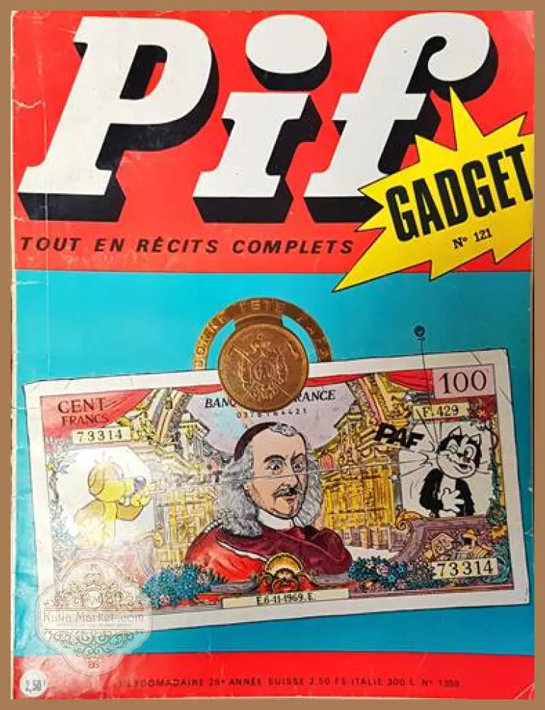 Pif. № 1359 - Колектив - Книги