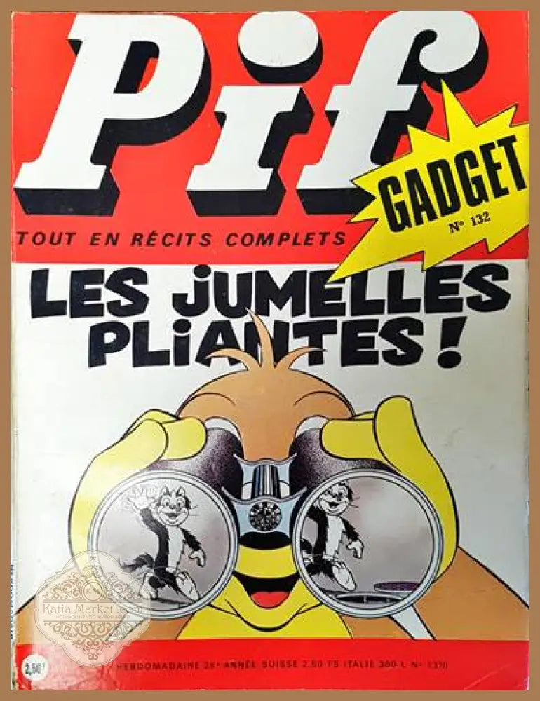 Pif. № 1370 - Колектив - Книги