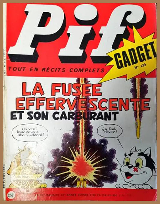 Pif. № 1377 - Колектив - Книги