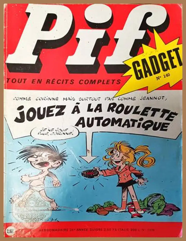 Pif. № 1378 - Колектив - Книги