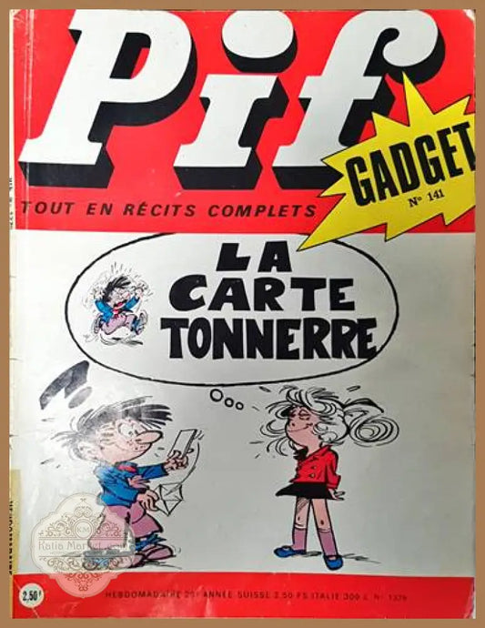 Pif. № 1379 - Колектив - Книги