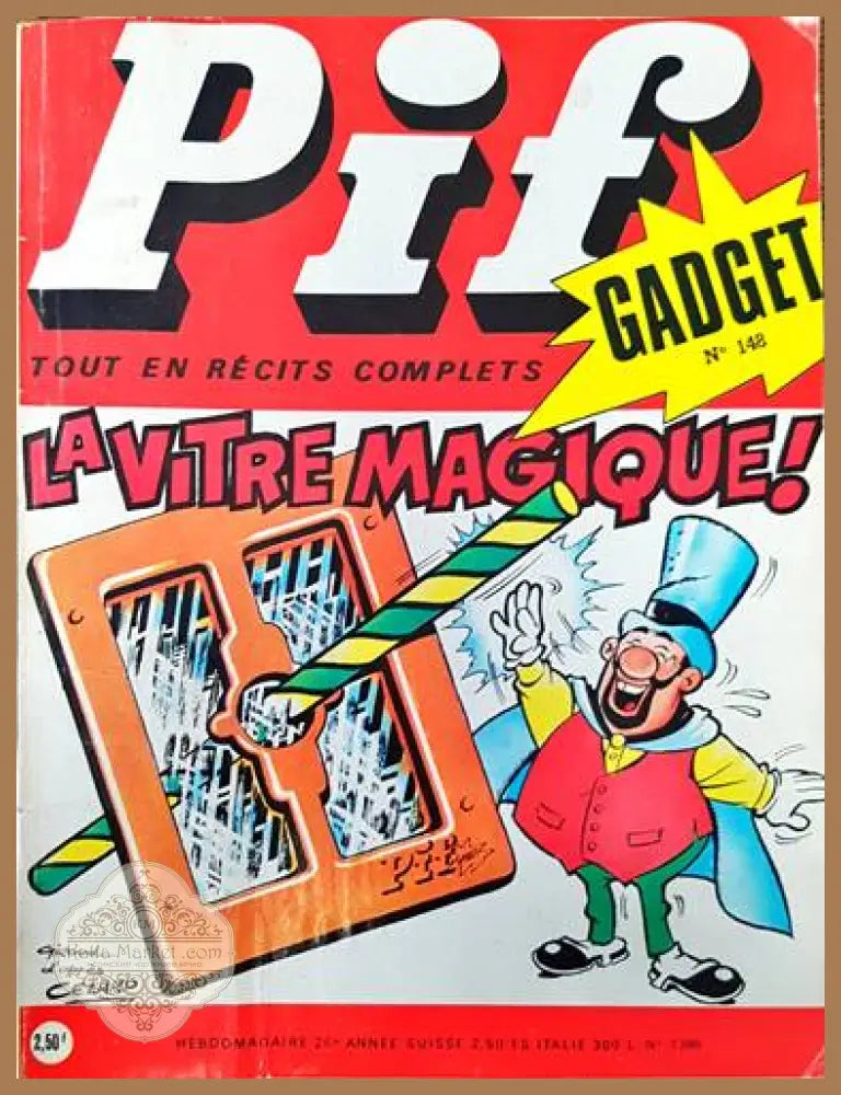 Pif. № 1386 - Колектив - Книги
