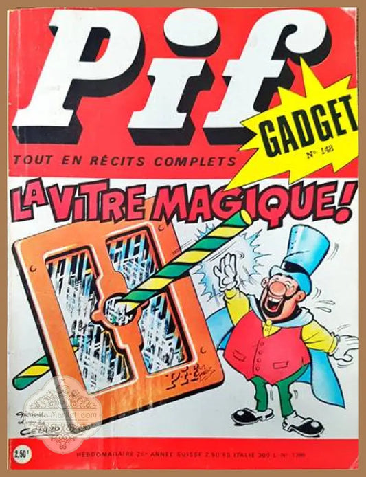 Pif. № 1386 - Колектив - Книги