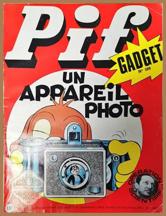 Pif. № 1404 - Колектив - Книги
