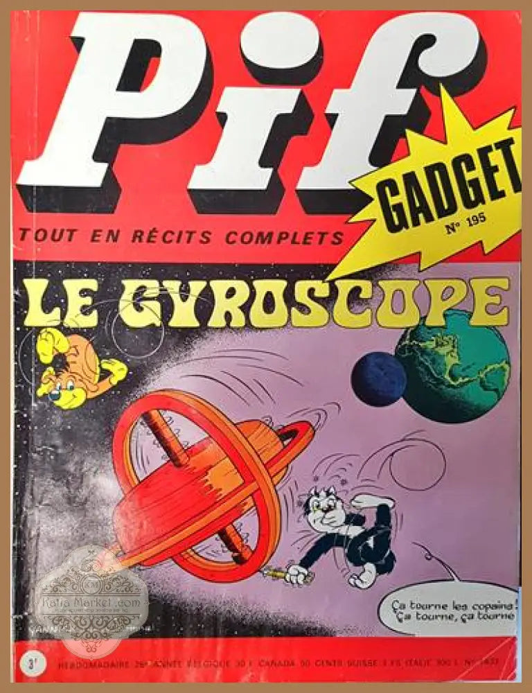Pif. № 1433 - Колектив - Книги