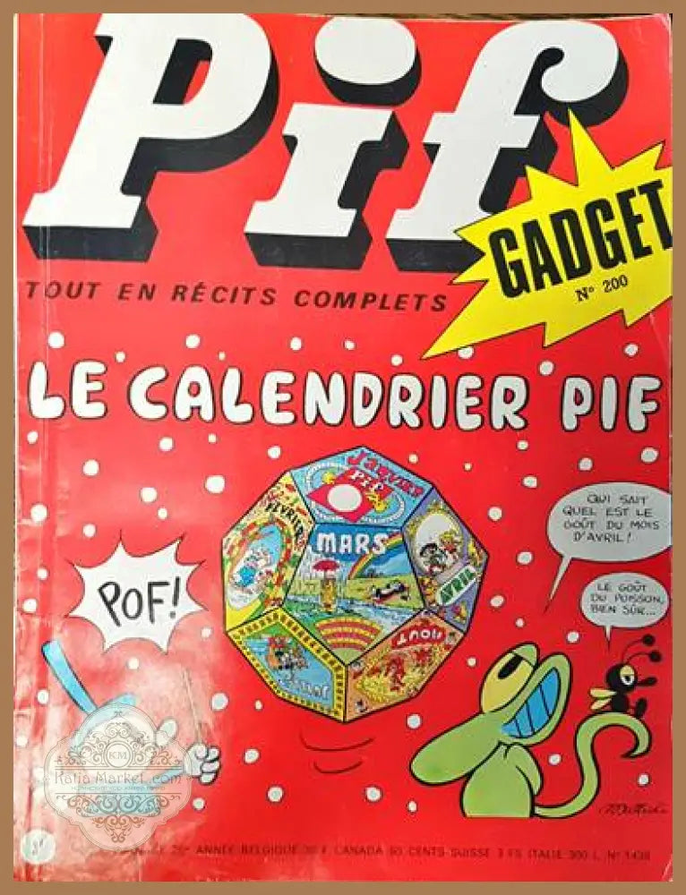 Pif. № 1438 - Колектив - Книги