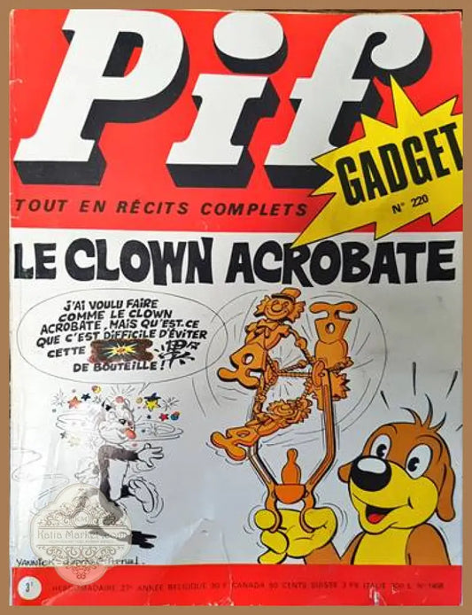 Pif. № 1458 - Колектив - Книги
