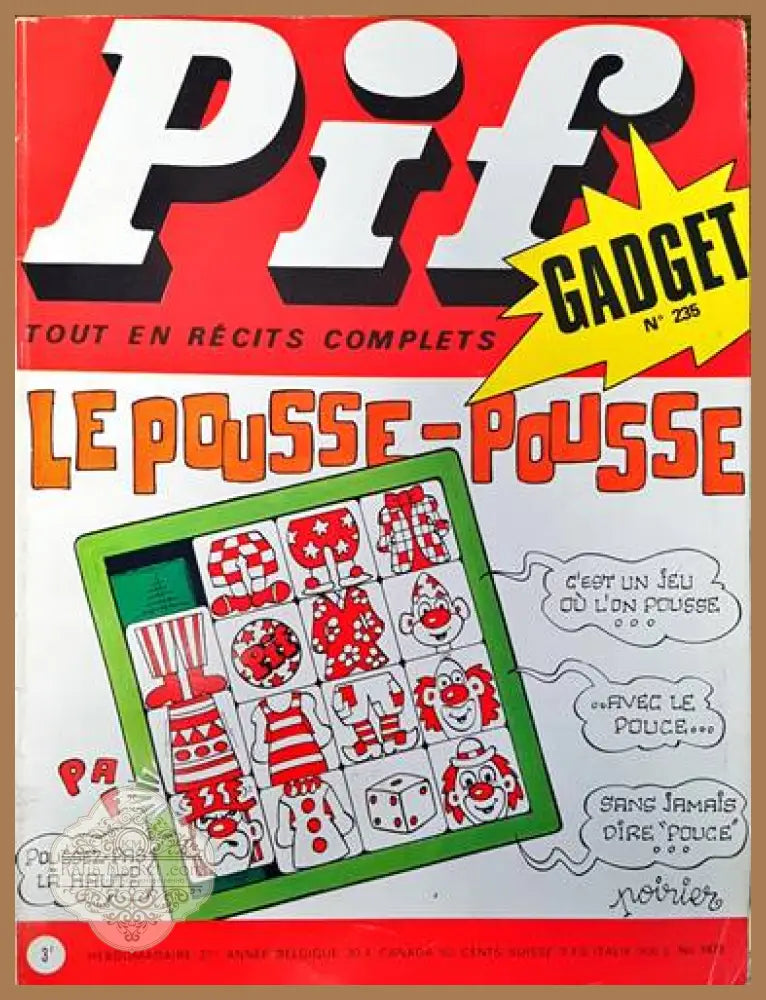 Pif. № 1473 - Колектив - Книги