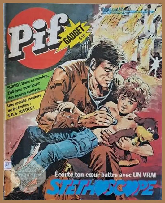 PIF - № 515 - Книги