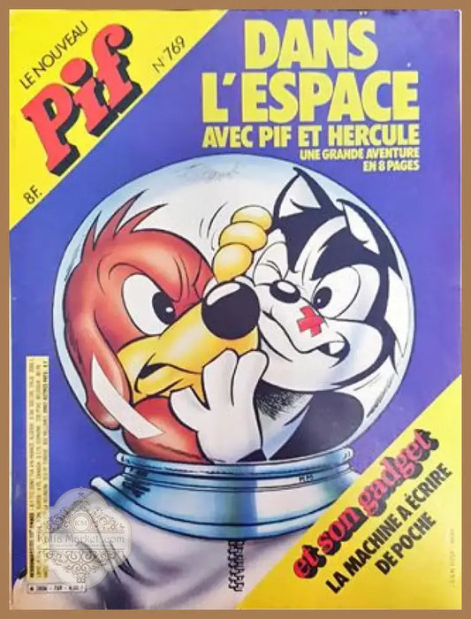 Pif № 769 / 1983 (2049) - Книга