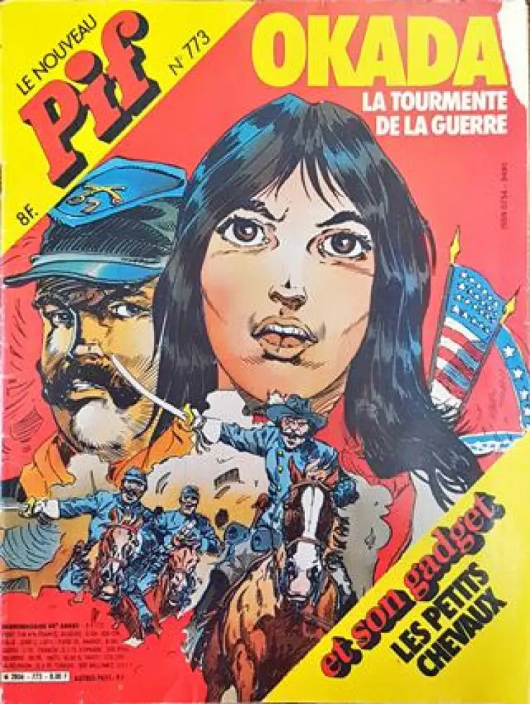 Pif № 773 / 1984 (2046) - Книга