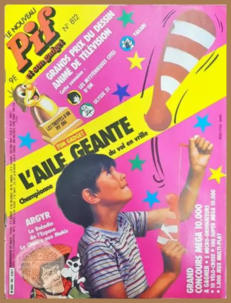 Pif № 812 / 1984 – Tom Gadget: L’Aile Géante du Vol en Vrille (2032) - Книга