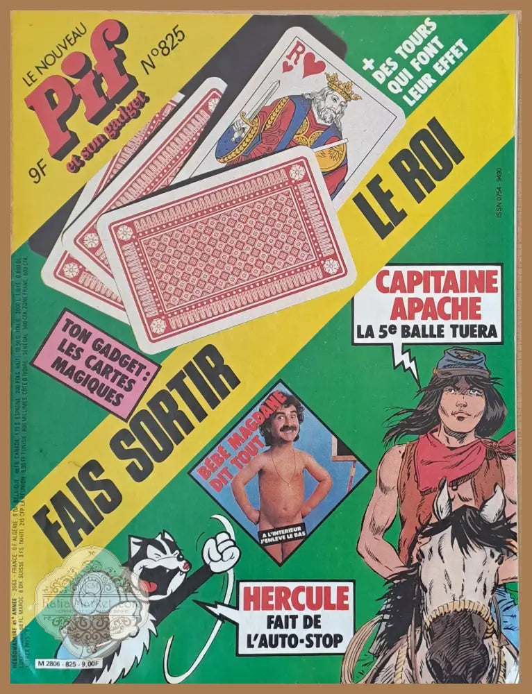 Pif № 825 - Книги
