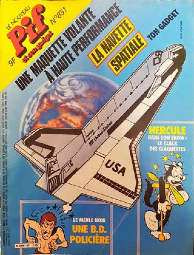Pif № 831 / 1985 (2051) - Книга