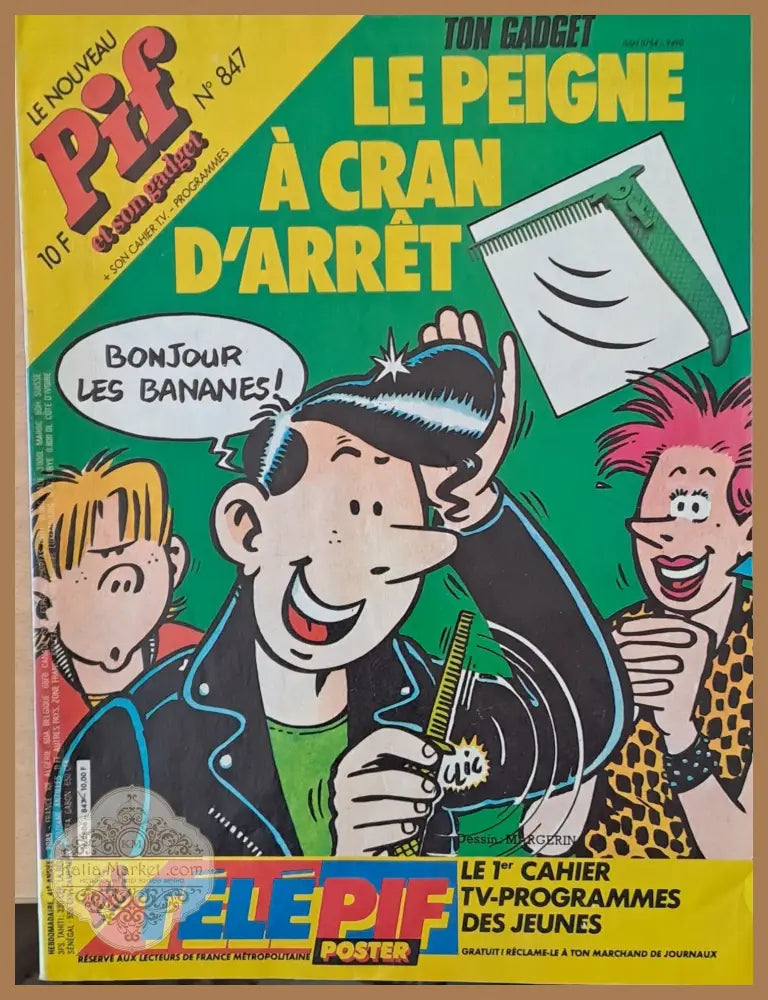 Pif № 847 - Книги