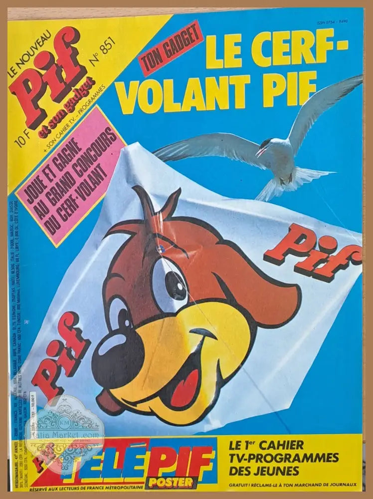 Pif № 851 - Книги