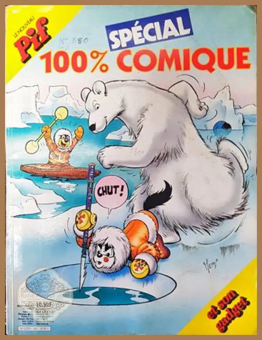 Pif. № 880 / 1986 - Колектив - Книга