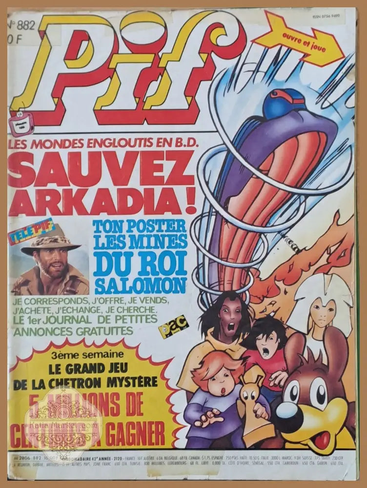 Pif № 882 - Книги