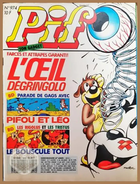 Pif № 974 / 1987 (2055) - Книга