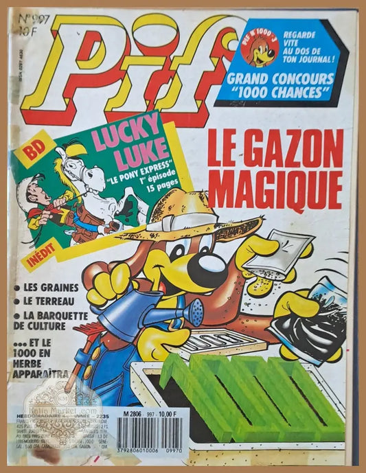 Pif № 997 - Книги