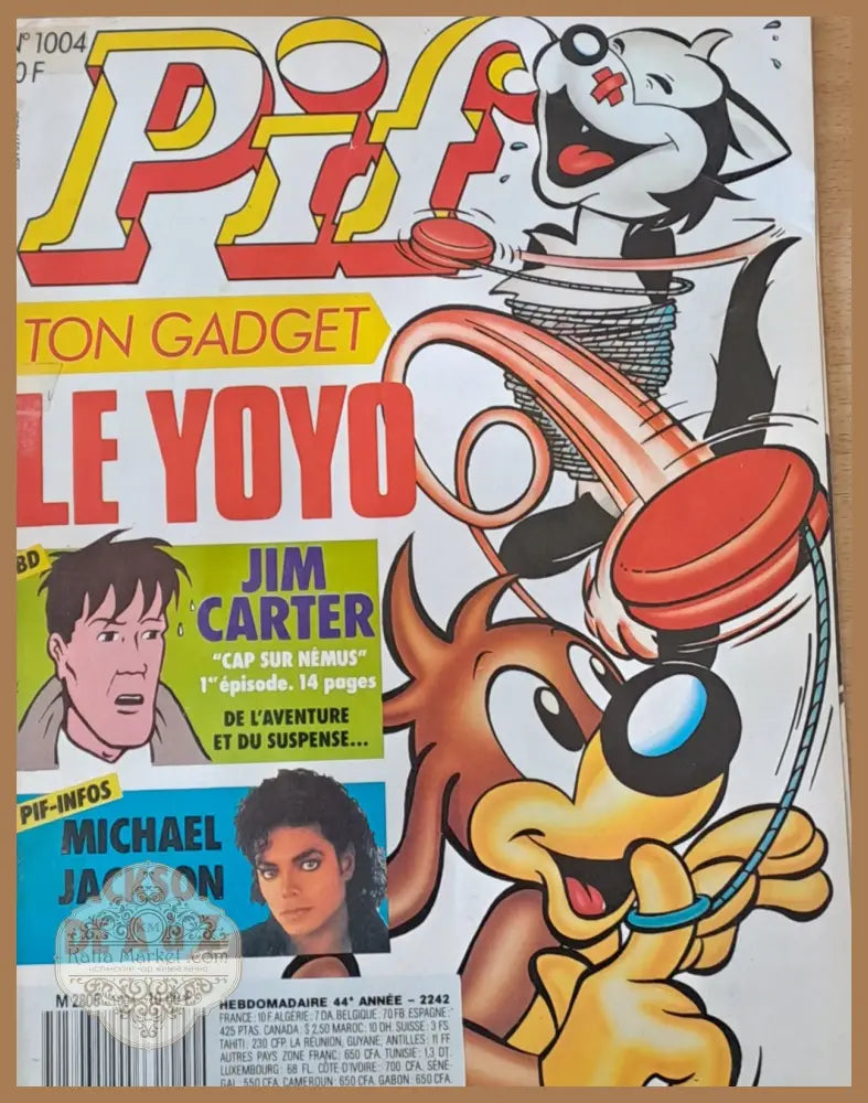 Pif №1004 - Книги