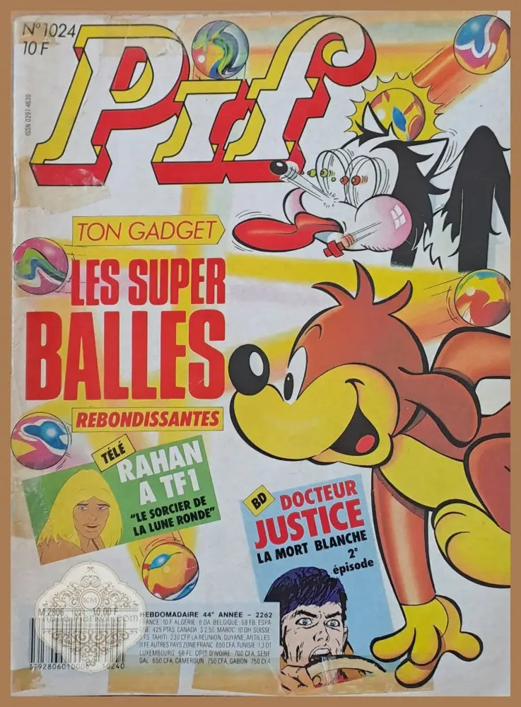 Pif №1024 - Книги