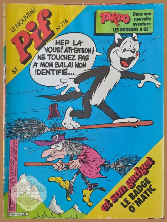 Pif №716 - Книги