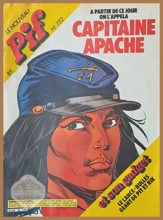 Pif №732 - Книги