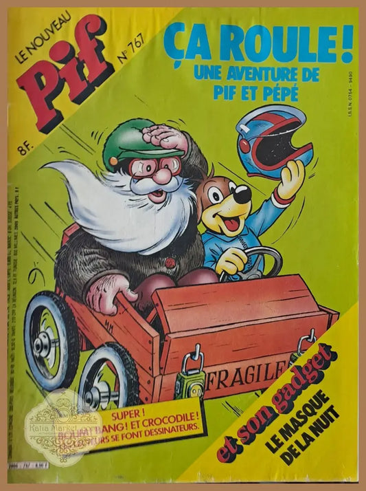 Pif №767 - Книги