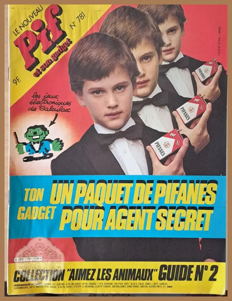 Pif №78170 - Книги