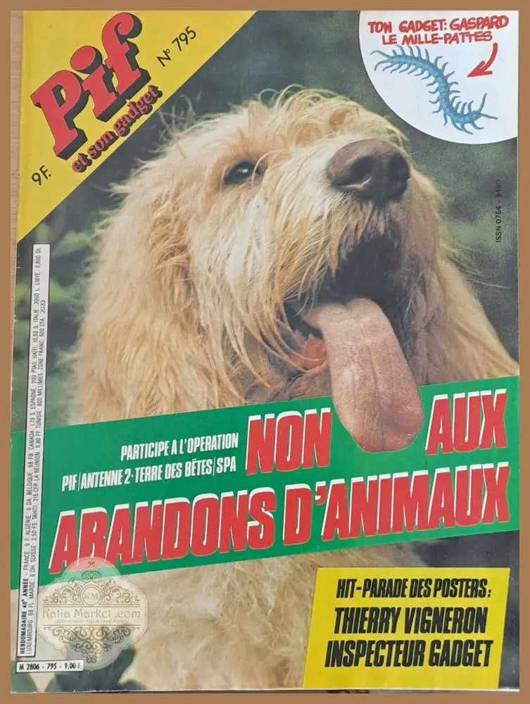 Pif №795 - Книги