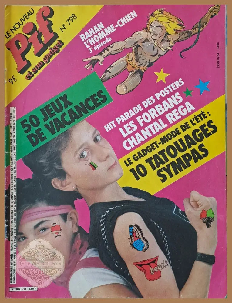 Pif №798 - Книги