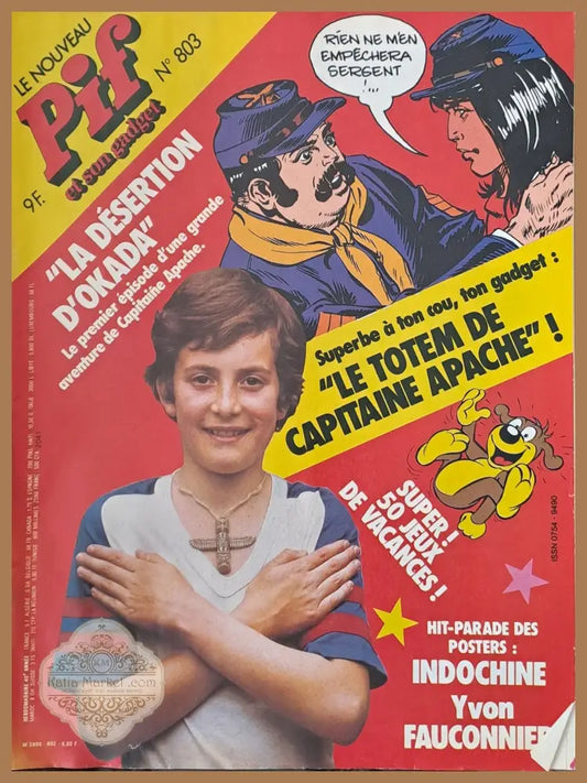 Pif №803 - Книги