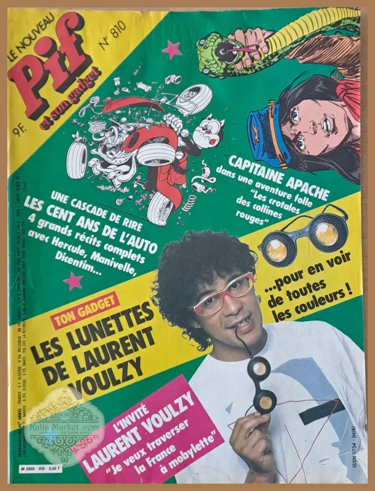 Pif №810 - Книги