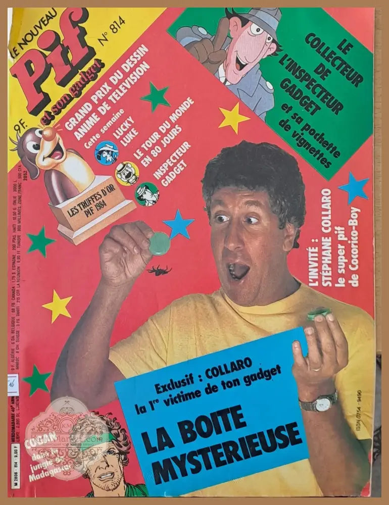 Pif №814 - Книги