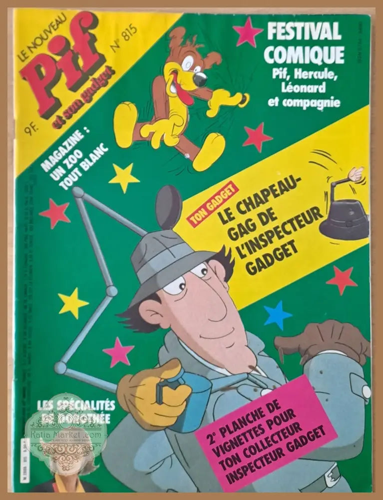 Pif №815 - Книги