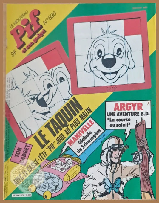 Pif №830 - Книги